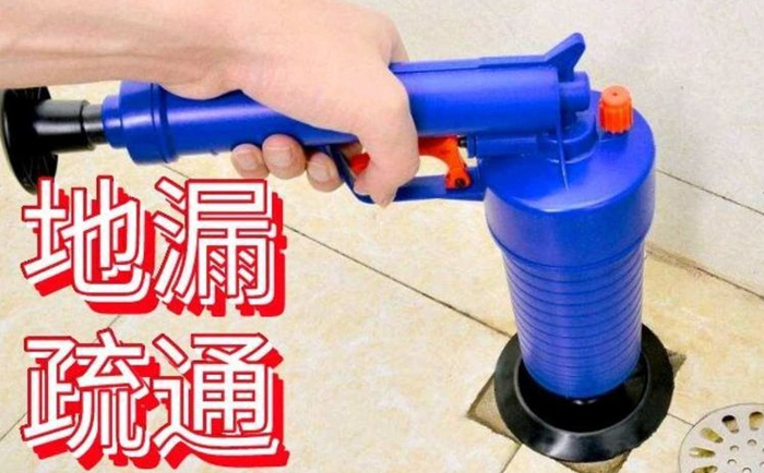 万宁疏通地漏